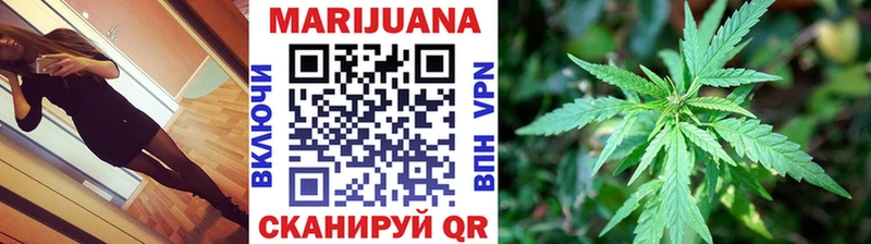 Купить наркотики сайты Медвежьегорск АМФ Alpha-PVP Меф мяу мяу Псилоцибиновые грибы Каннабис Cocaine