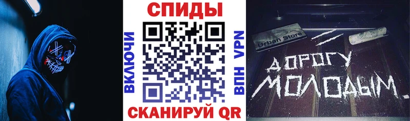 Амфетамин 97% сколько стоит Медвежьегорск