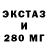 Кетамин ketamine Fyr Step