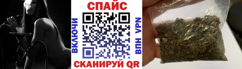Бутират Butirat  сколько стоит  Медвежьегорск 