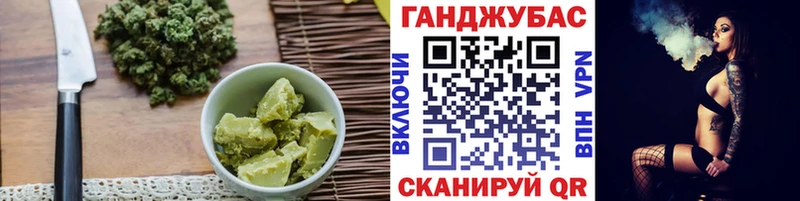 Печенье с ТГК марихуана  Медвежьегорск 