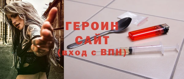 mdpv Бронницы