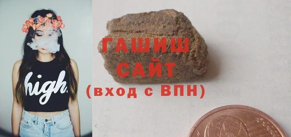 ECSTASY Бугульма