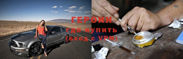 ECSTASY Бугульма