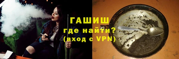 mdpv Бронницы