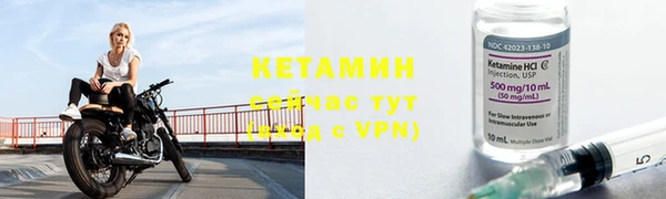 ECSTASY Бугульма