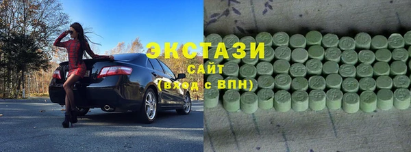 mdpv Бронницы