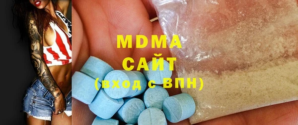 mdpv Бронницы