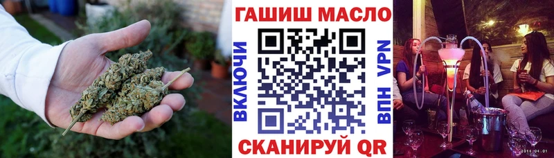 цены наркотик  Медвежьегорск  ТГК концентрат 
